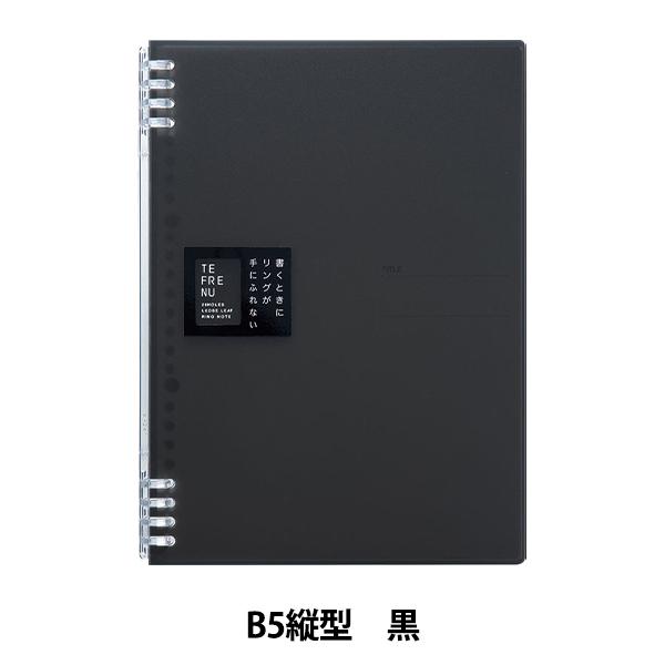 m[g wOm[g et[k  B5 9855TTEx