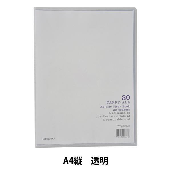 [ wRN N[ubN L[I[ Œ莮 A4c  -1Tx