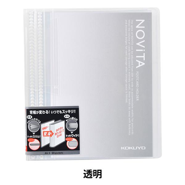 [ wRN |XgJ[hz_[ mr[^ 60  nZ-N60Tx