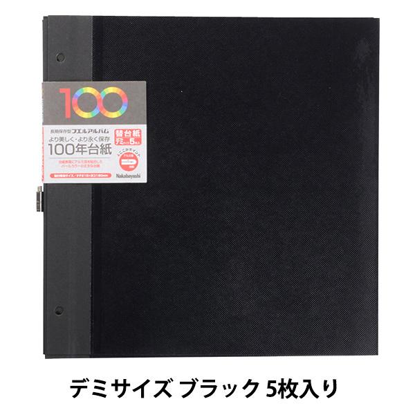 ���i�摜