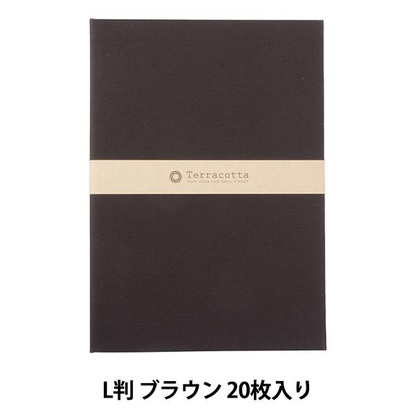 tHgAo weRb^ oC_[ |PbgAo L3i uE TER-L3Y-140-BRx