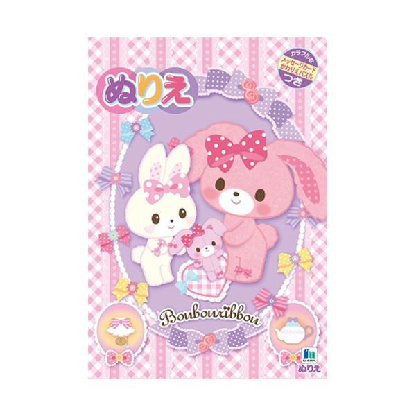 ʂ肦 wڂڂڂ B5 500705703x VEm[g