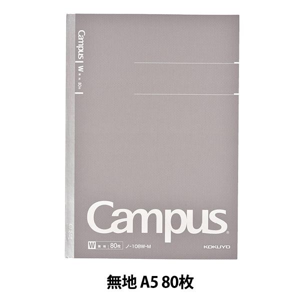 m[g wRN LpXm[g n 3 A5 80 m-108W-Mx KOKUYO RN