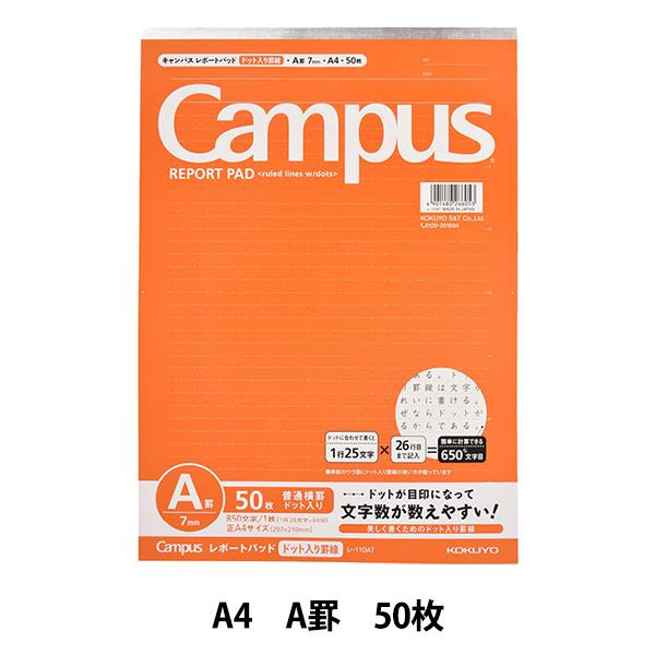 [ wRN |[gpbhhbg A4 Ar 50 -110ATx