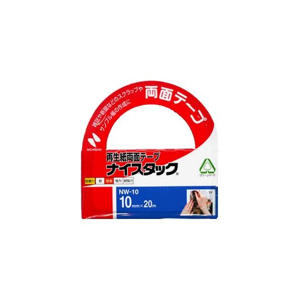 ニチバン 両面テープ ナイスタック - ホビーの人気商品・通販・価格 