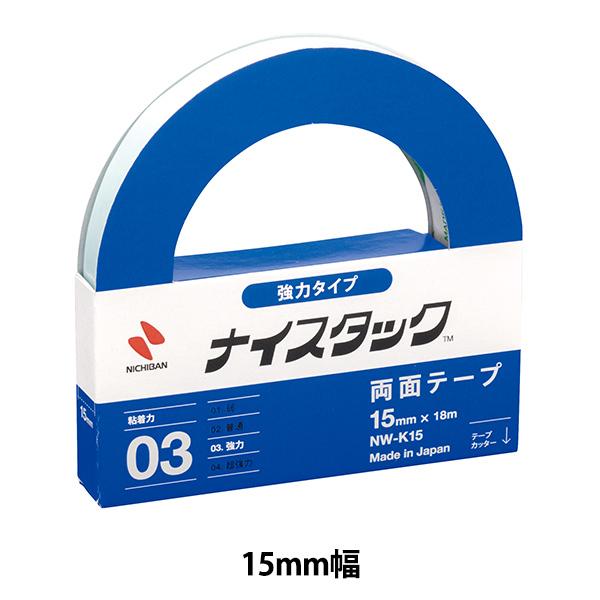 ʃe[v wiCX^bN ̓^Cv NW-K15x NICHIBAN j`o