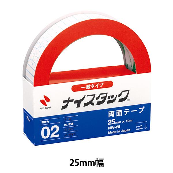 ʃe[v wiCX^bN ʃ^Cv NW-25x NICHIBAN j`o
