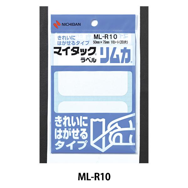 x w}C^bN&amp;trade;xJ&amp;trade; ʖnxꂢɂ͂^Cv菑p ML-R10x NICHIBAN j`o