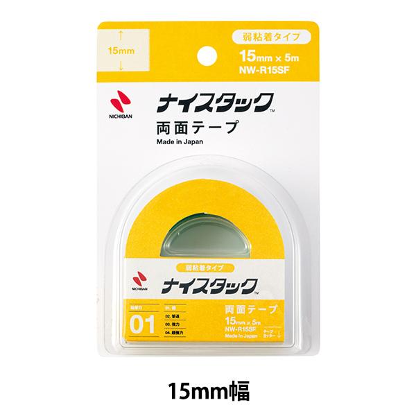 ʃe[v wiCX^bN S^Cv NW-R15SFx NICHIBAN j`o