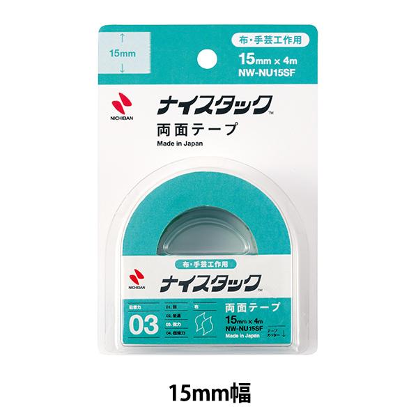 ʃe[v wiCX^bN zE|Hp NW-NU15SFx NICHIBAN j`o