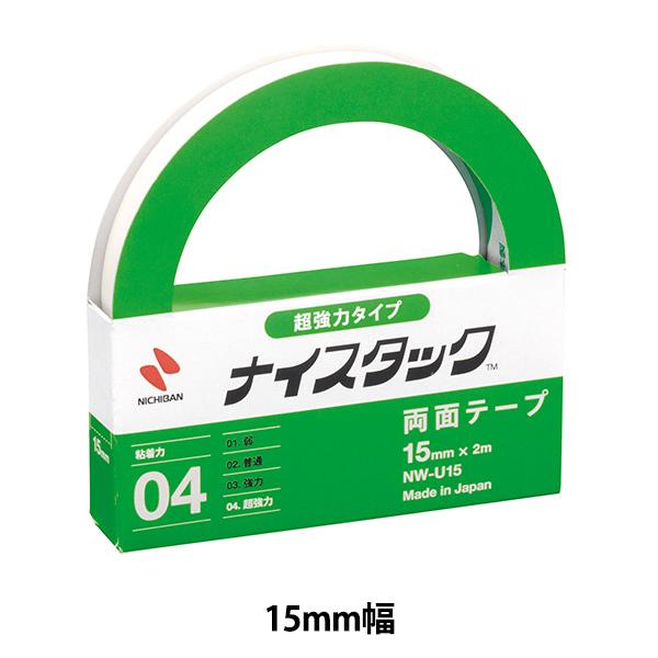 ʃe[v wiCX^bN ̓^Cv NW-U15x NICHIBAN j`o