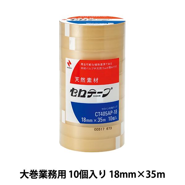 ڒe[v wZe[v 努Ɩp^Cv CT405AP-18 #OP-Rx j`o