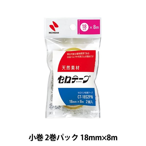 ڒe[v wZe[v 2pbN CT-18S2PNx j`o