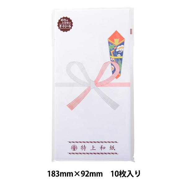 cpi ŵ ^ j  򏑎 5-2701x SASAGAWA TTK