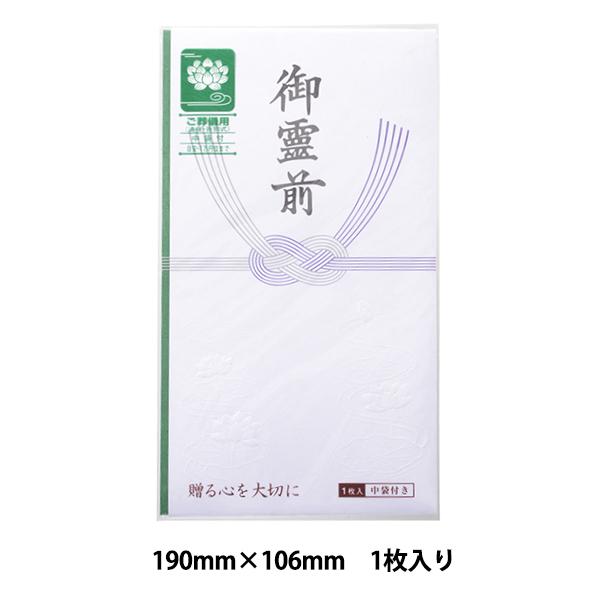 cpi ŵ  O 򏑎 6-2681x SASAGAWA TTK