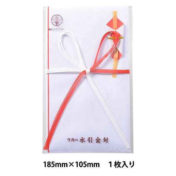 cpi w  Ԍ Ԕܖ{  27-768x SASAGAWA TTK