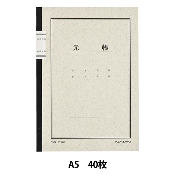 ItBXpi wRN m[g A5  #`-50Nx