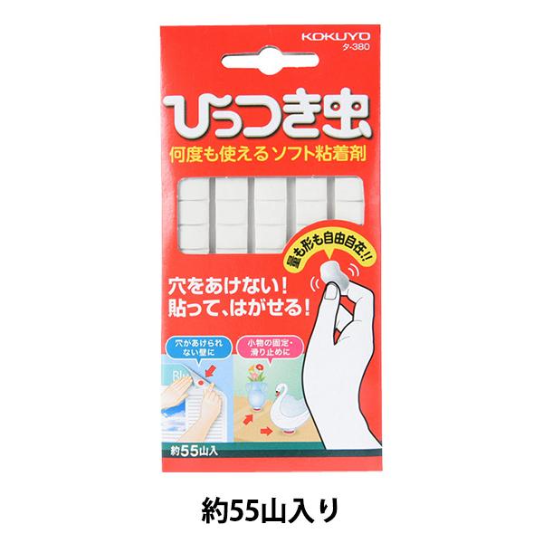 ڒ wRN vbgЂ ^-380x