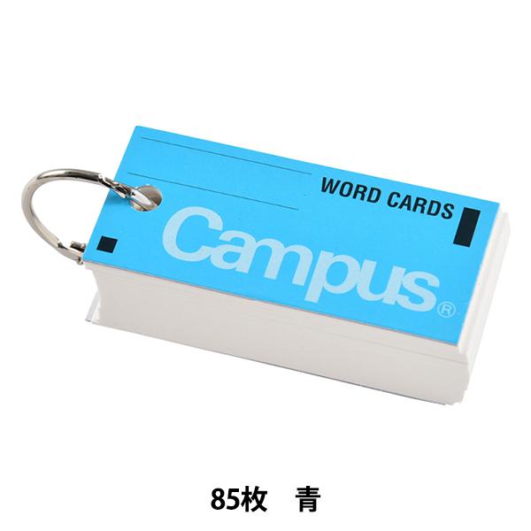 [ wRN LpXPJ[h   #^-101Bx