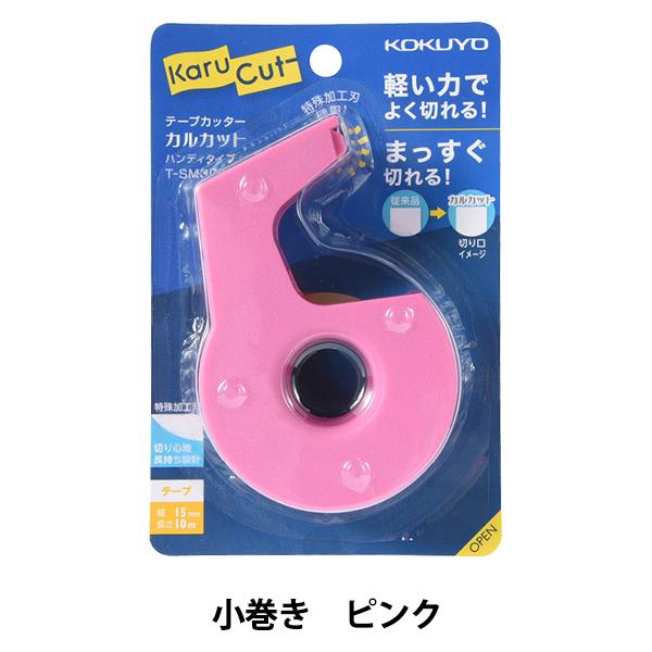  wRN e[vJb^[ JJbg nfB^Cv  sN T-SM300Px