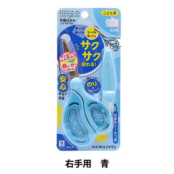 ͂ wRN wK͂ GAtBbgTNT LbY Ep  nT[P270Bx