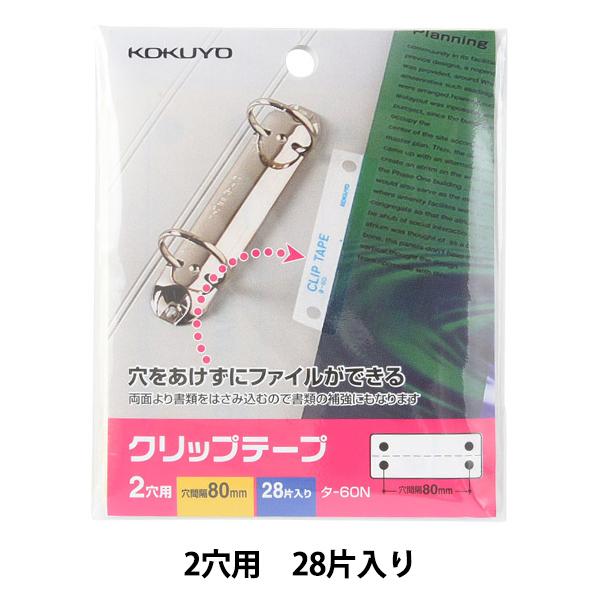 Nbv wRN Nbve[v 2p 28Г ^-60x