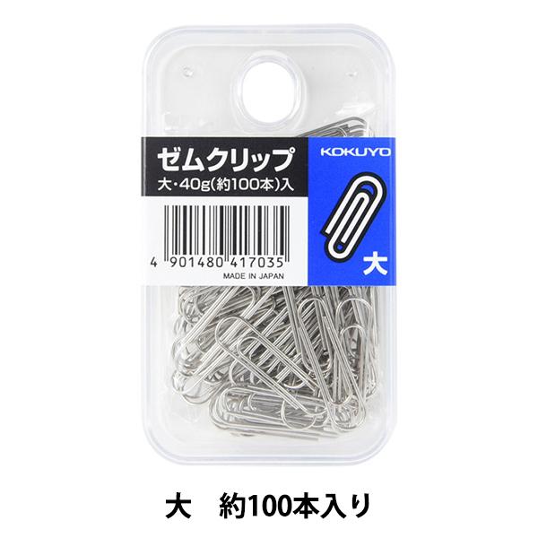 Nbv wRN [Nbv  vP[X 100{ N-1x