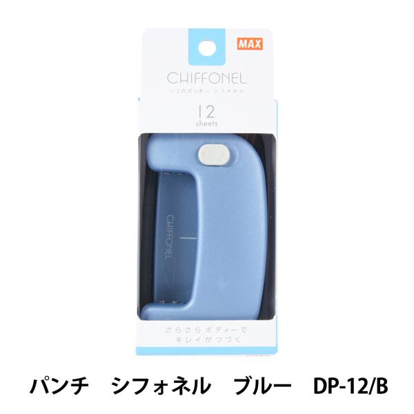 [ wp` VtHl u[ DP-12/Bx