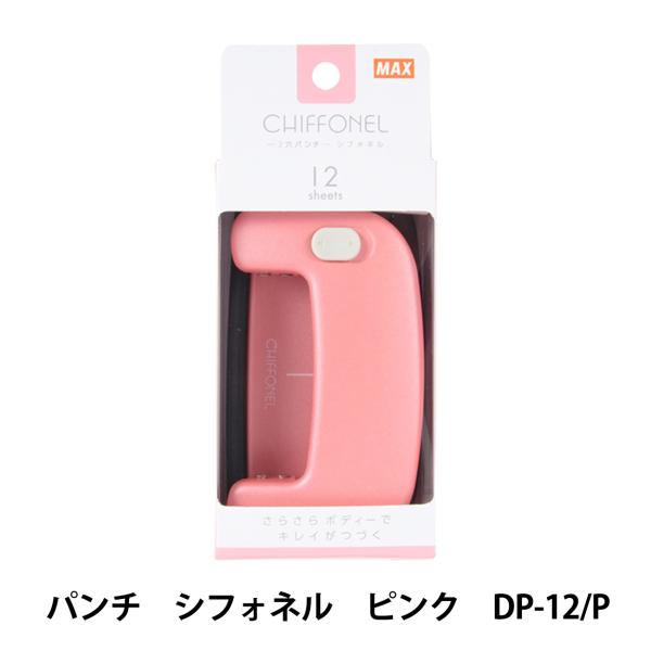 [ wp` VtHl sN DP-12/Px