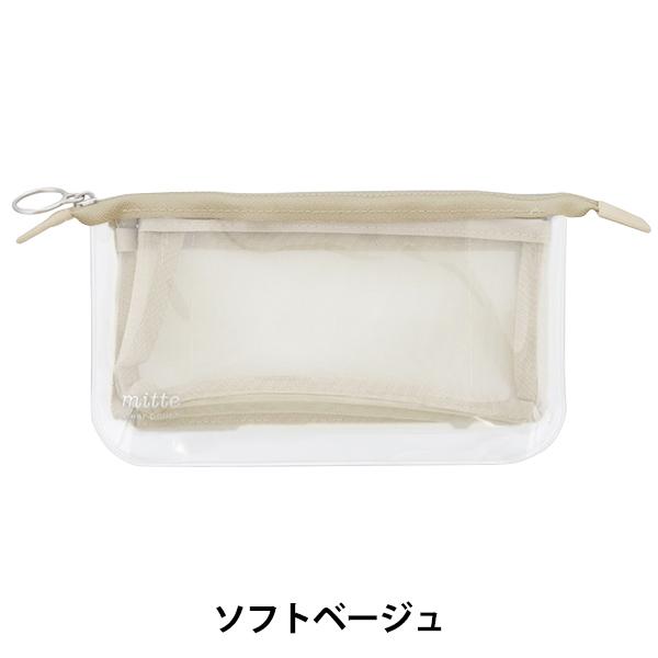  w~be NA|[` bV tbg^Cv \tgx[W S2319110x TX^[ sun-star