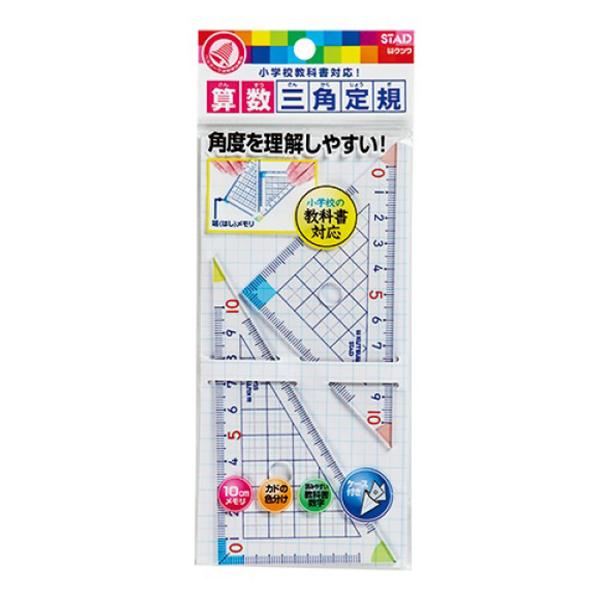 [ wZOpK HA12Ax KUTSUWA Nc