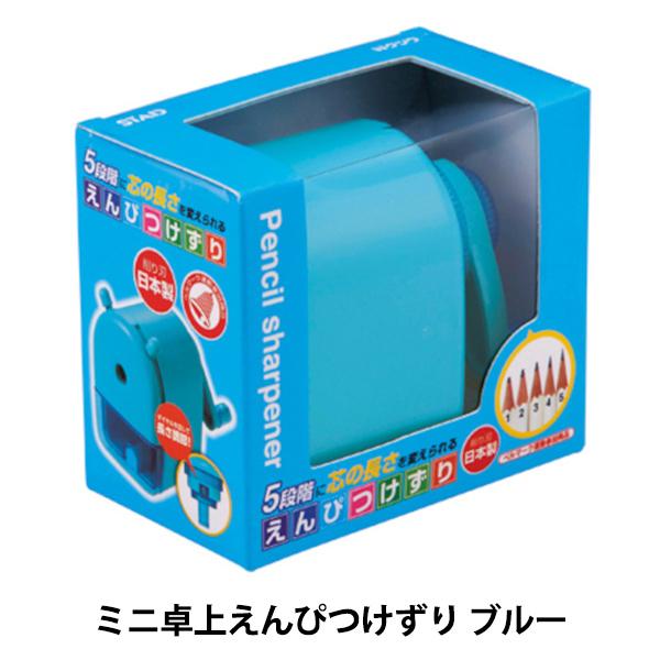 [ w~jウ҂ u[ RS026BLx KUTSUWA Nc