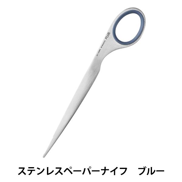 [ wXeXy[p[iCt u[ 34948 SC-165PKx