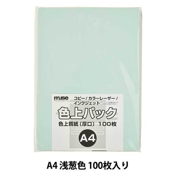 p wF㎿ FpbN A4  100 KFx muse ~[Y