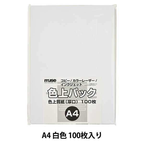 p wF㎿ FpbN A4  100 Fx muse ~[Y