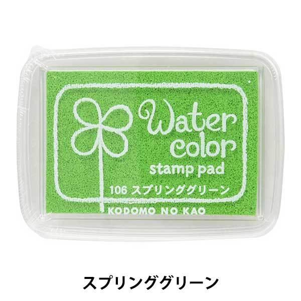 X^v wj[EH[^[J[ S XvOO[ 4102-106x KODOMO NO KAO ǂ̂