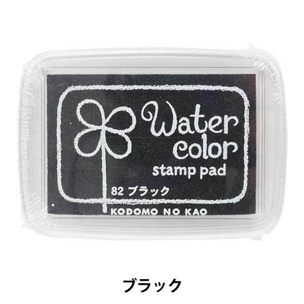 X^v wj[EH[^[J[ S ubN 4102-082x KODOMO NO KAO ǂ̂