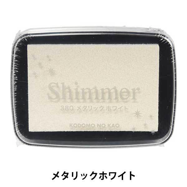 X^v wCN V}\ S ^bNzCg 4100-380x KODOMO NO KAO ǂ̂