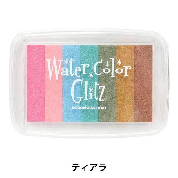 X^v wEH[^[J[ Obc L eBA 4161-001x KODOMO NO KAO ǂ̂