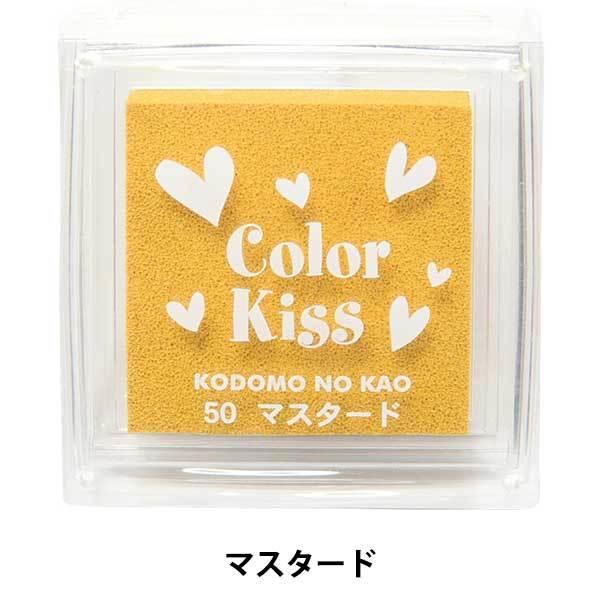 X^v wJ[LX }X^[h 4111-050x KODOMO NO KAO ǂ̂