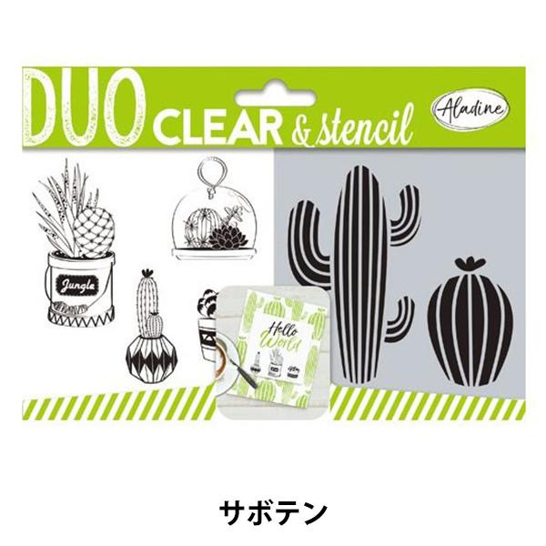 X^v wNAX^v&amp;XeVV[gZbg T{e 3405-003x KODOMO NO KAO ǂ̂