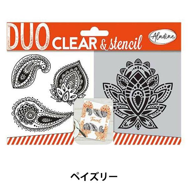 X^v wNAX^v&amp;XeVV[gZbg yCY[ 3405-004x KODOMO NO KAO ǂ̂