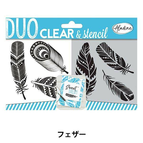 X^v wNAX^v&amp;XeVV[gZbg tFU[ 3405-005x KODOMO NO KAO ǂ̂