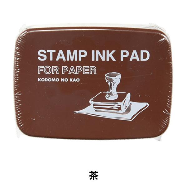 X^v wX^v CNpbh tH[y[p[  4120-002 H28-426x KODOMO NO KAO ǂ̂