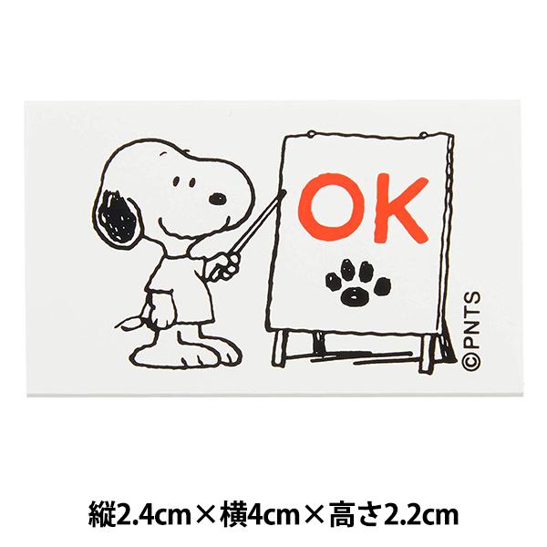 X^v wXk[s[ ItBXX^v G 2256?016x KODOMO NO KAO ǂ̂