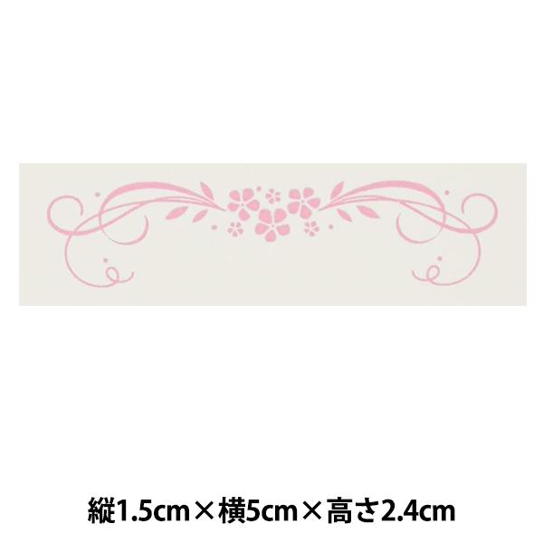 X^v w\tBAX^v C 1052-005x KODOMO NO KAO ǂ̂