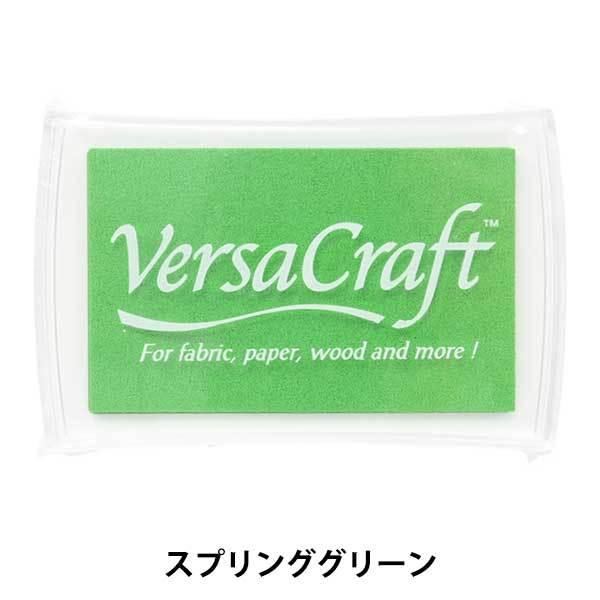 X^v wo[TNtg L XvOO[ 19924-122x KODOMO NO KAO ǂ̂