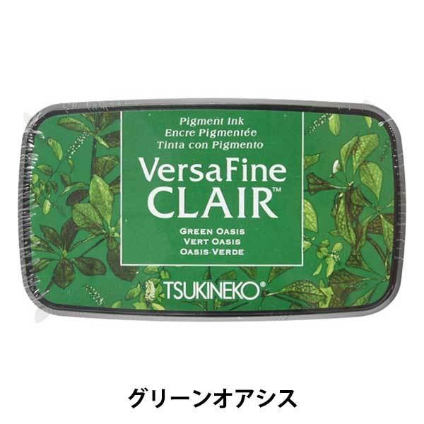 X^v wo[Tt@C NA O[IAVX 19919-501x KODOMO NO KAO ǂ̂