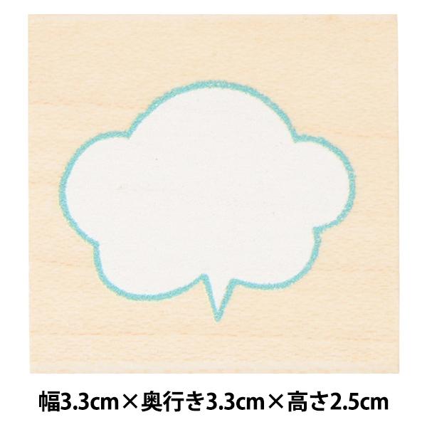 X^v wӂX^vC _ 0762-002x KODOMO NO KAO ǂ̂