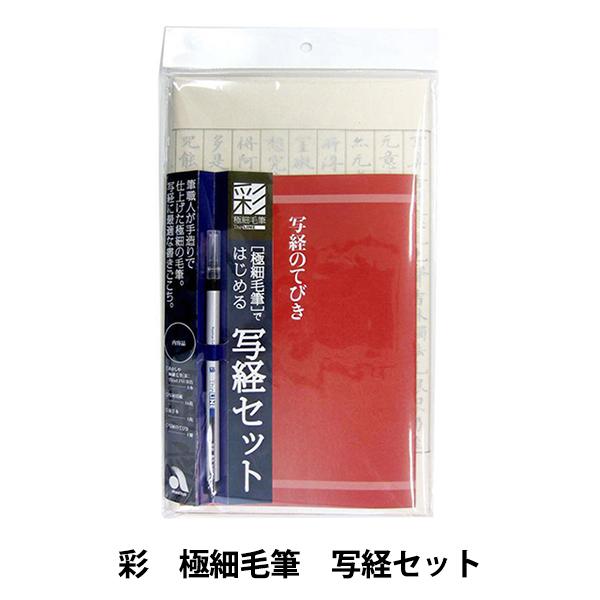 pi w ɍזѕM ʌoZbg #AZ-150TLx akashiya ޗǕM 